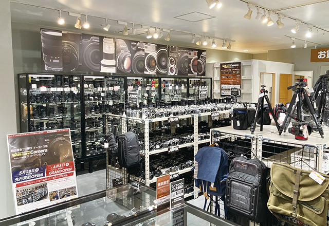 町田東急ツインズカメラ買取センター ?>4