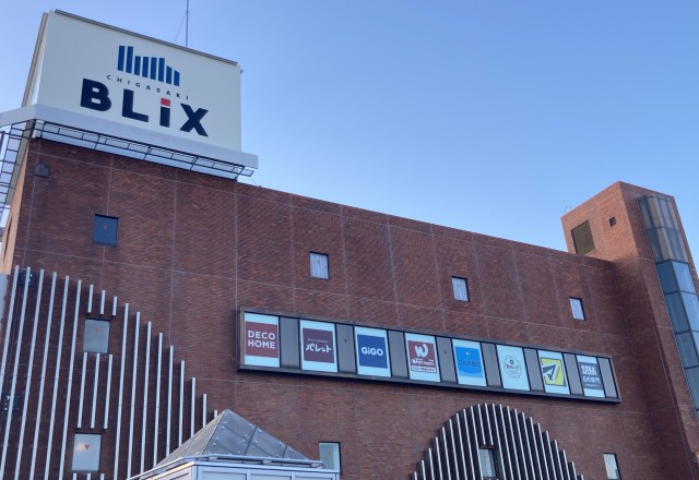 BLiX茅ヶ崎店 ?>2